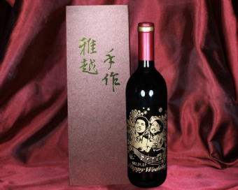 【典藏酒雕-公版花邊雕刻】NT$1580元