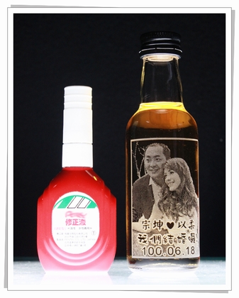 真愛酒瓶雕刻創意禮品 50 ML小影雕-與眾不同的婚禮小物